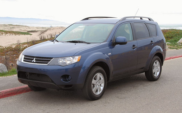 Product picture Mitsubishi Outlander 2003 to 2008 Service Repair Manual