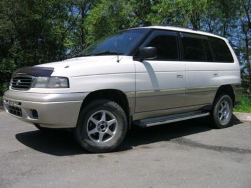 Product picture Mazda MPV 1996 to 1998 Service Repair Manual Download